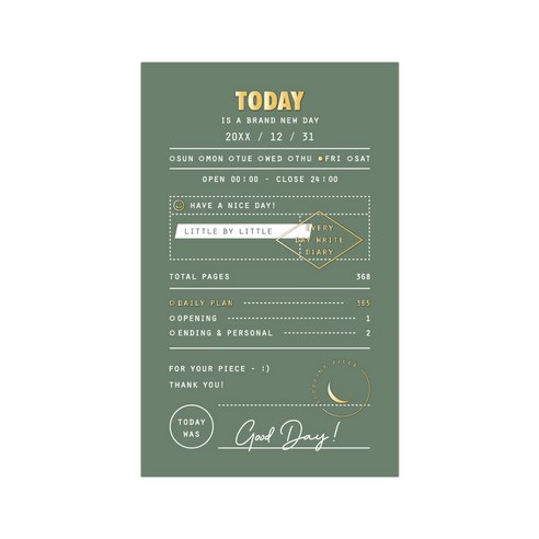 7321디자인 2021 슬리핑피스 데일리 다이어리 vol.2 날짜형, 포레스트