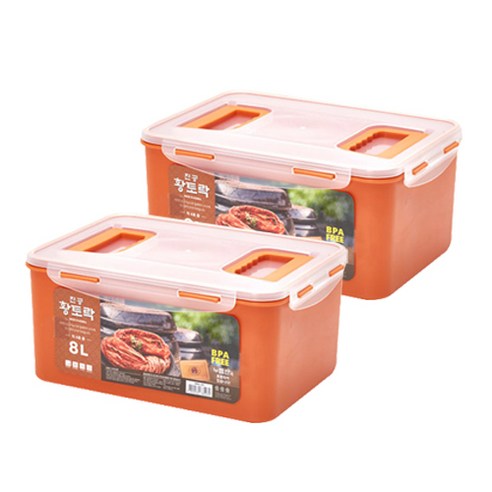 황토락 진공밀폐 김치통, 8L, 2개