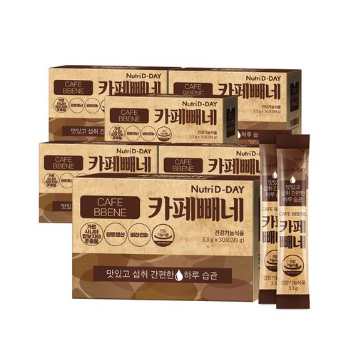 뉴트리디데이 다이어트 카페빼네 아메리카노맛, 3.3g, 180개