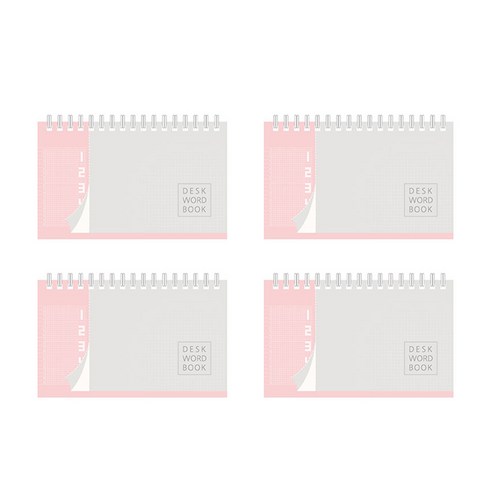 플레플레 30일 단어장세트, 그레이, 4세트