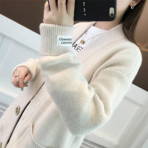 디어로라 여성용 소프트 울터치 가디건