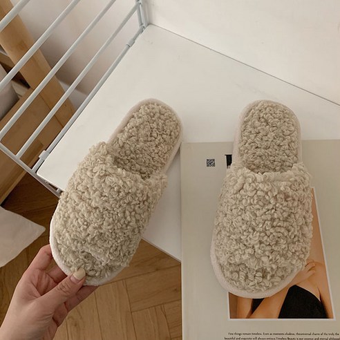 올나인 여성용 에이홉 뽀글뽀글 털슬리퍼