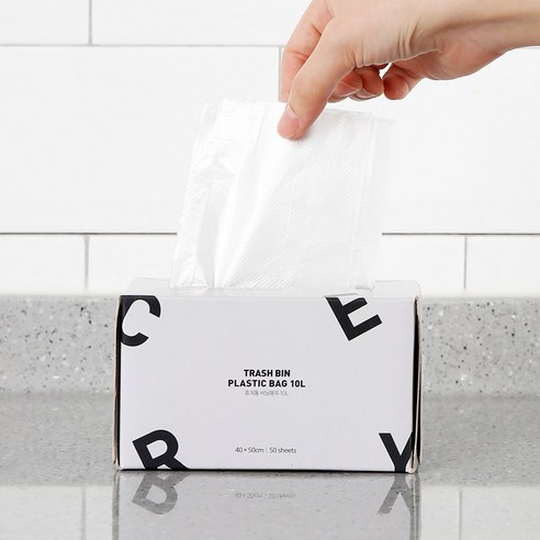 분리수거 쉽고 편리하게, 홈앤하우스 분리수거 비닐봉투