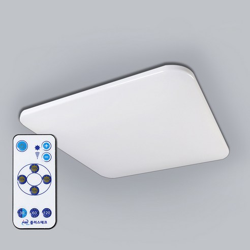 원하 삼성칩 LED 에어 방등 60W + 리모컨, 화이트