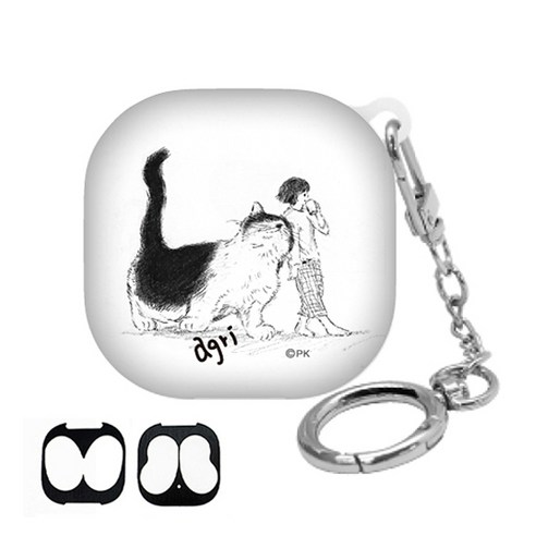 dgri 고양이 감성일러스트 소울 갤럭시 버즈 라이브 케이스 + 키링 + 철가루방지스티커, 단일상품, 놀자