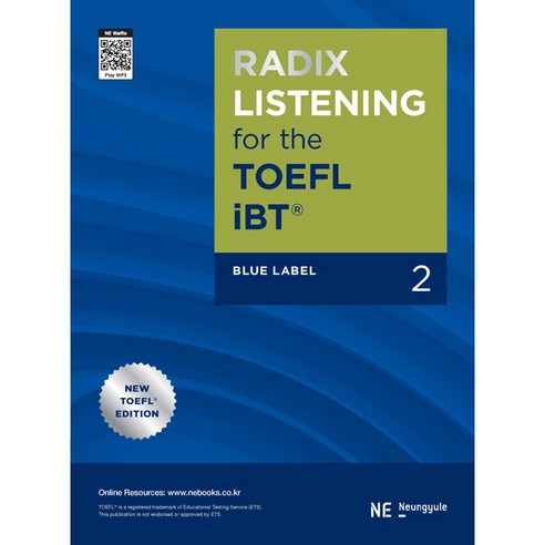 TOEFL iBT 블루 레이블 2용 RADIX 듣기, NE능률 
국어/외국어/사전