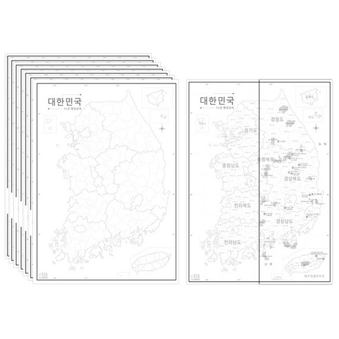 나우맵 대한민국 시 군경계 백지도 7p + 부록 양면지도 세트, 03. 대한민국 백지도 (시/군경계) 8장 세트