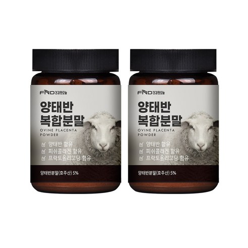 건강한오늘 양태반 복합분말, 100g, 2개