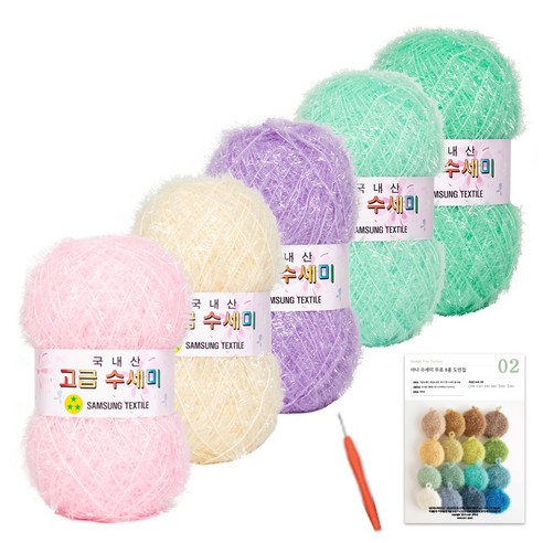 고급 수세미 80g x 5p + 코바늘 오렌지 5호 + 인쇄도안 8종 뜨개질 DIY 패키지, 1세트, 캔디파스텔