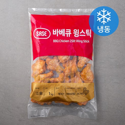 눈오리만들기 눈 오리 집게 마지막 찬스 - undefined - 모든 영역