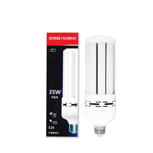 금호전기 LED 스틱 보안등 콘램프 35W E26, 주광색, 1개