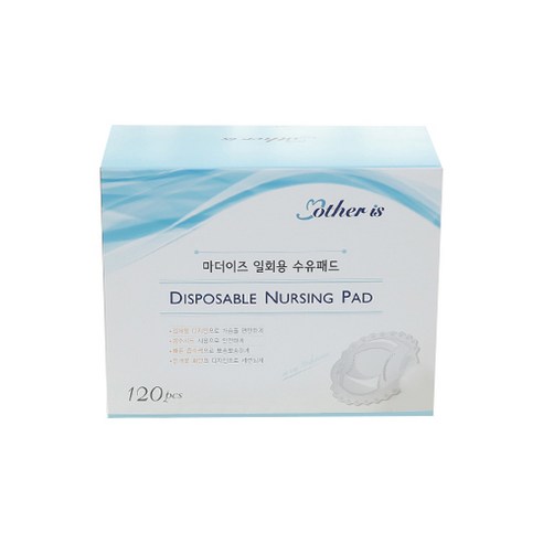 마더이즈 일회용 수유패드, 1개, 120개입