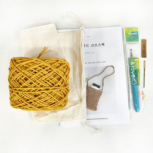미니 네트 크로스백 만들기 뜨개질 DIY 키트 + 동영상포함, 1세트, 225