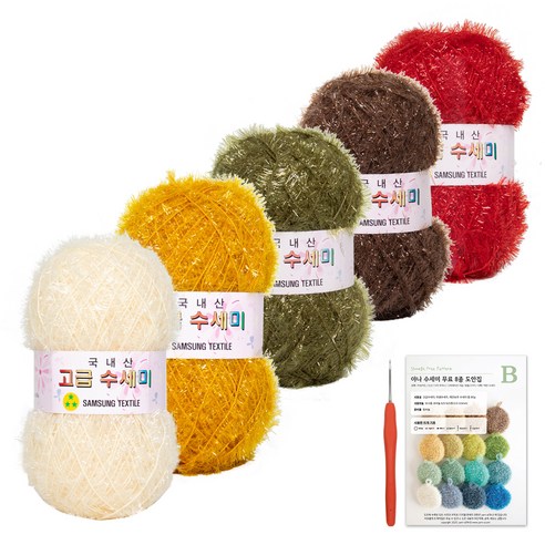 야나 고급 수세미 뜨개실 80g x 5p + 인쇄도안 8종 + 사라 모사용 코바늘 세트, 1세트, 05 가을낙엽