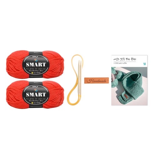 아이코드엣징 쁘띠 목도리 DIY 패키지 + 동영상 도안, 1세트, 826