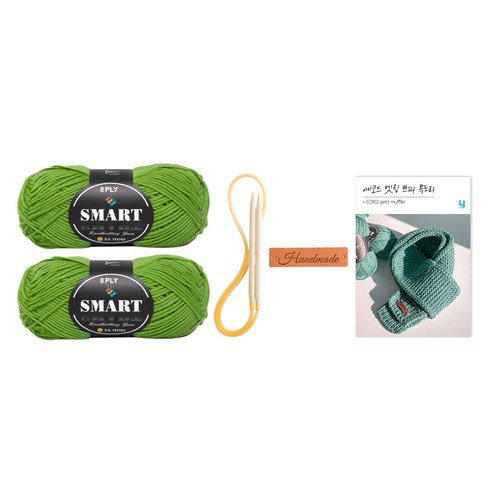 아이코드엣징 쁘띠 목도리 DIY 패키지 + 동영상 도안, 1세트, 814