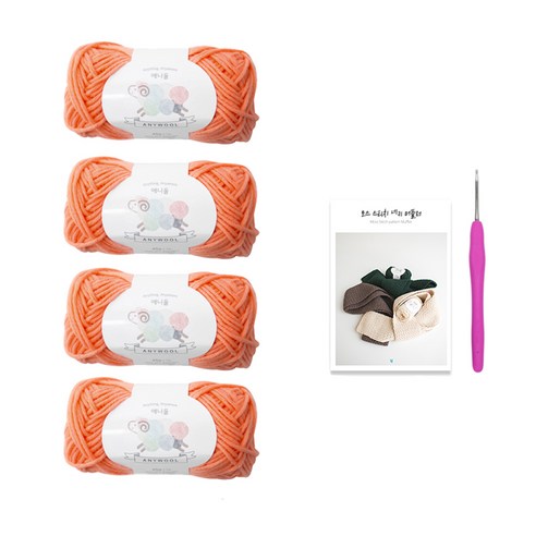 모스 스티치 네키 머플러 뜨개질 DIY 패키지, 1세트, 뜨개실(219 오렌지코랄), 바늘(랜덤발송)