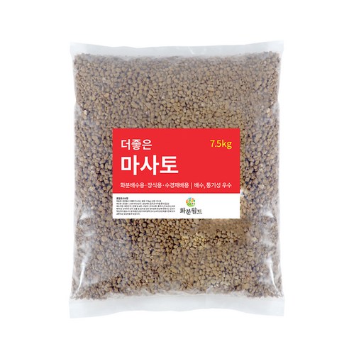 화분월드 더좋은 마사토 소립 7.5kg, 1개, 10000ml