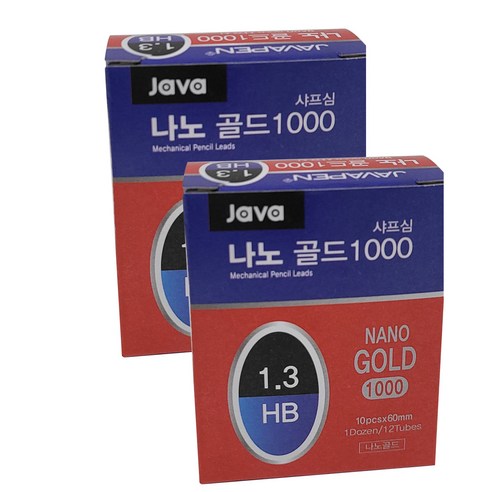 자바펜 나노골드 샤프심 HB, 1.3mm, 24개