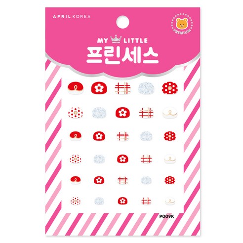 에이프릴 코리아 마이리틀 프린세스 키즈 네일스티커, P009K 햇살가득 레드, 1개