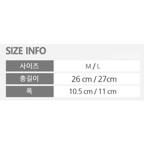 K2 Safety 패딩장갑 BLACK(Z1), M