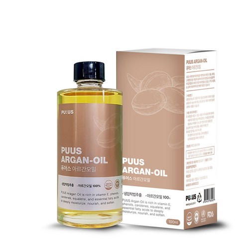 美容 身體護理 香薰 精油 按摩 香薰 恢復疲勞 緩解緊張 精油 皮膚