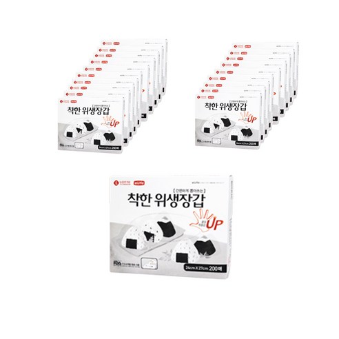 롯데이라이프 착한 위생장갑, 200개입, 20개