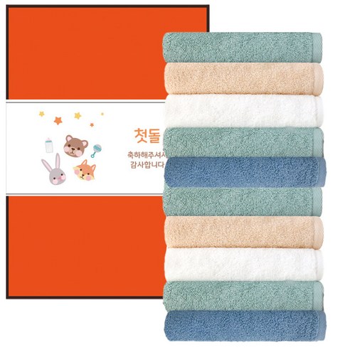 송월타월 심플 컬러 무지 세면 130g 30수 면사 + 케이스 + 돌잔치 답례 띠지 E 가로형 500 x 70 mm 세트, 랜덤발송, 10세트