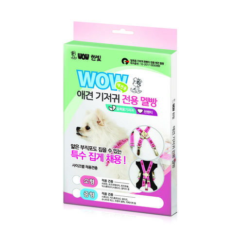 와우 반려견 기저귀 전용 멜빵, 중형, 1개