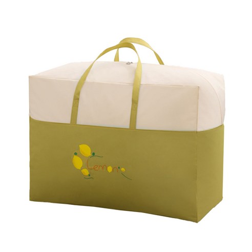마켓에이 공간활용 다용도 이불 정리함 레몬 3XL, 1개