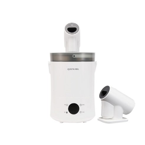 퀸레이블 모이스핀 가습기 + 입체회전 아로마 가속기 + 받침대 세트, BR-HE2020W
