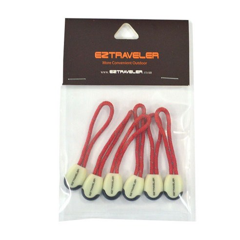 어둠 속에서 빛나는 여행의 동반자