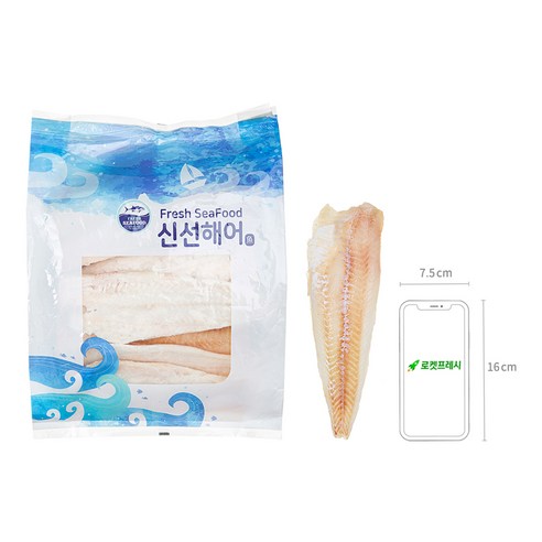 입맛을 사로잡는 담백한 맛의 동태포