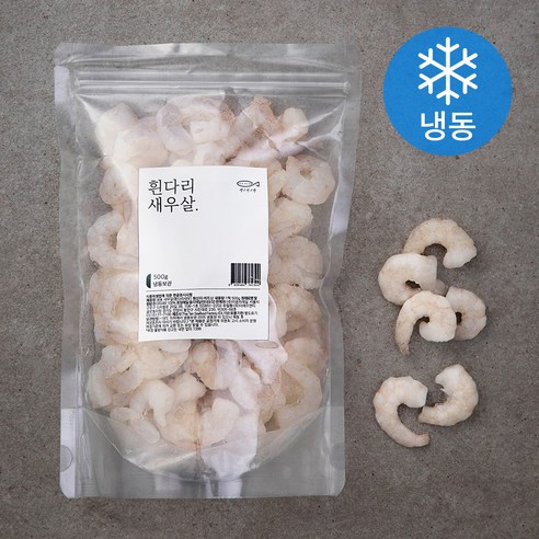 생선생 흰다리새우살 (냉동), 500g, 1팩