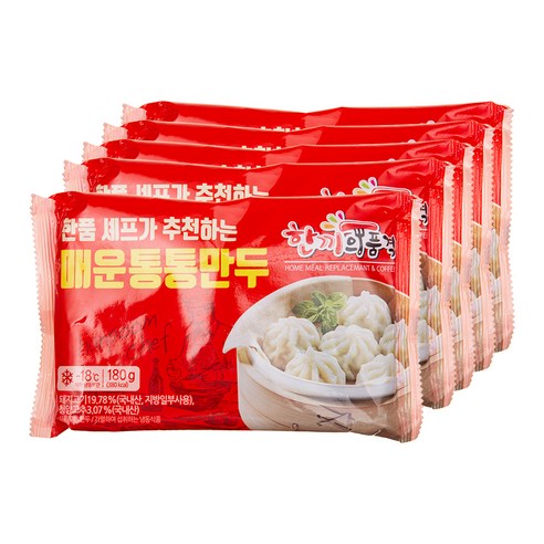 매콤하고 통통한 맛이 매력적인 한품 매운통통만두