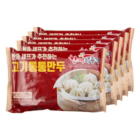 통통하고 맛있는 고기 만두, 편리하고 간편하게 전자레인지 조리 가능