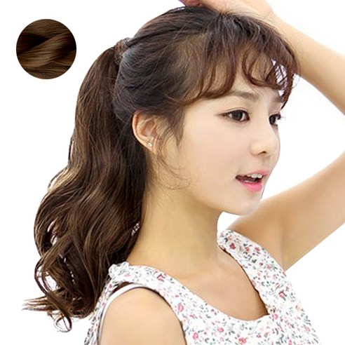 고운머리 묶음머리 포니테일 가발 러블리웨이브 미디움, 로즈브라운, 1개