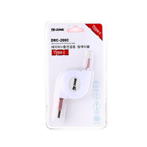 DDZONE C타입 데이터 충전용 릴 케이블 DRC-200C, 화이트, 1m