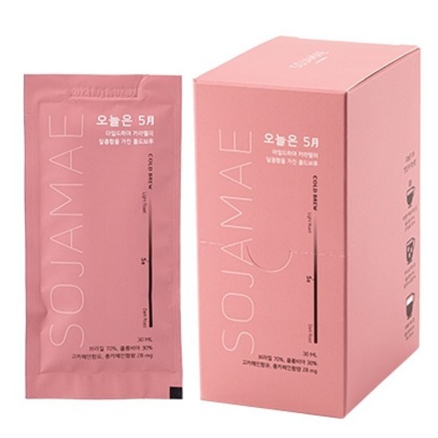 오늘은 5월 콜드브루 파우치, 가볍고 휴대하기 쉬운 콜드브루 커피