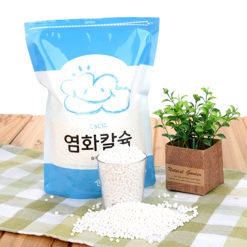 소다스쿨 구슬타입 염화칼슘 제습제 리필 3kg 2p + 부직포 8p, 1세트