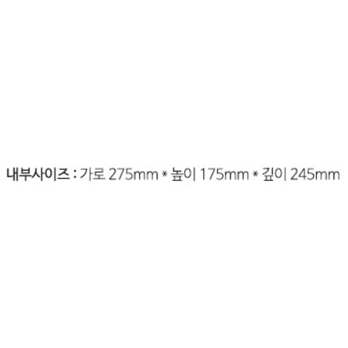 간편한 조작과 아름다운 디자인을 갖춘 전자레인지