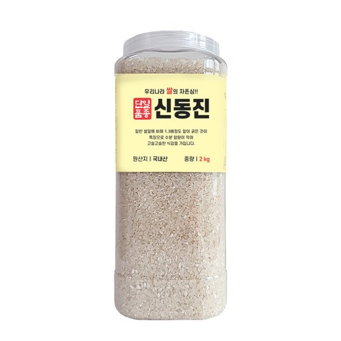 23년 햅쌀 대한농산 통에담은 신동진, 3개, 2kg