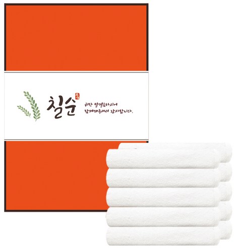 송월타월 클린 무지 세면타월 150g 30수 x 10p + 케이스 랜덤발송 10p + 칠순팔순띠지 A타입 500 x 70 mm 10p 세트, 화이트, 1세트