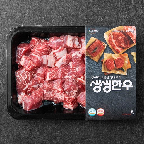 생생한우 1등급 안심 찹스테이크용 (냉장), 200g, 1개