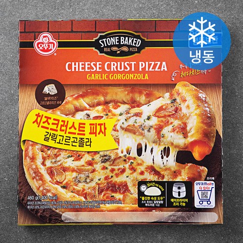 인기좋은 전자레인지오븐 아이템을 만나보세요! 오뚜기 갈릭 고르곤졸라 치즈크러스트 피자: 맛의 조화가 돋보이는 냉동 피자