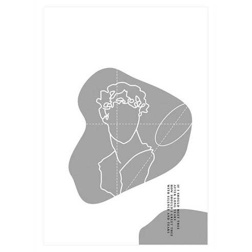알럽홈 심플 라인 캐비닛 커튼, TYPE4
