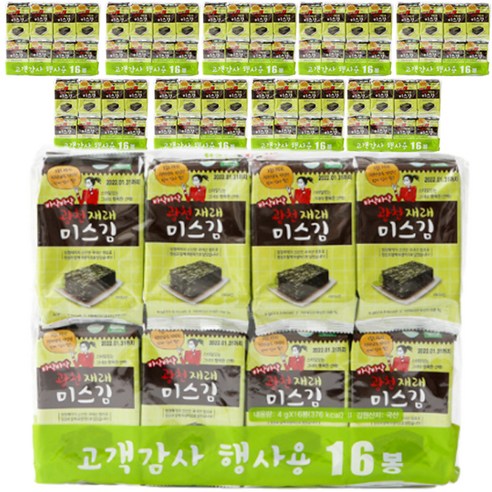 미스김 광천 재래 도시락김, 4g, 160개