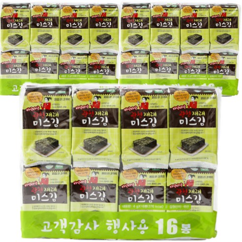 미스김 광천 재래 도시락김, 4g, 48개
