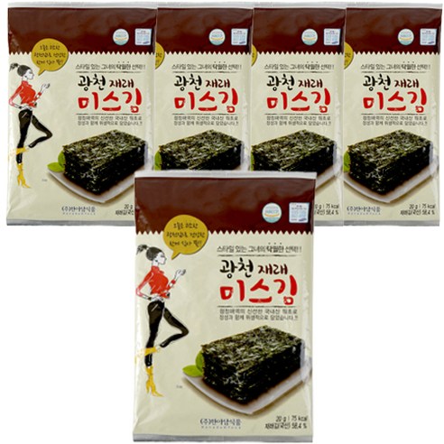 광천 재래 미스김 5p, 20g, 5개
