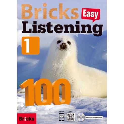 Bricks Easy Listening 100. 1, 1, 사회평론